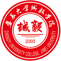 集美大学诚毅学院LOGO