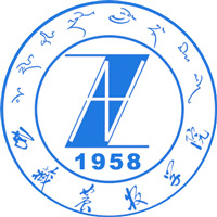 西藏农牧大学LOGO