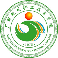 广西现代职业技术学院LOGO