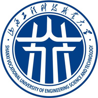 山西工程科技职业大学LOGO