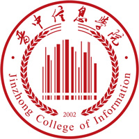 晋中信息学院LOGO
