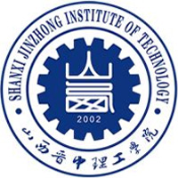山西晋中理工学院LOGO