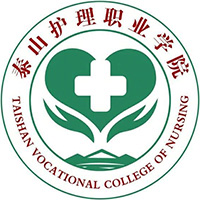 泰山护理职业学院LOGO