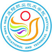 庆阳职业技术学院LOGO