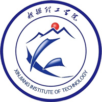 新疆理工学院LOGO