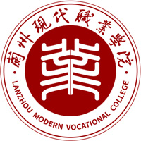 兰州现代职业学院LOGO