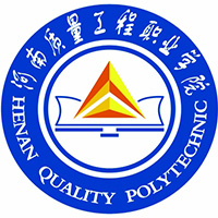 河南质量工程职业学院LOGO
