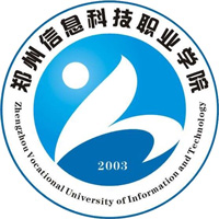 郑州信息科技职业学院LOGO