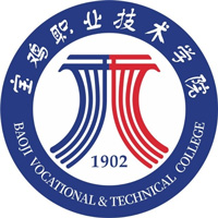 宝鸡职业技术学院LOGO