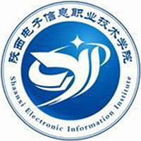 陕西电子信息职业技术学院LOGO