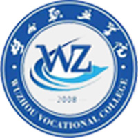 梧州职业学院LOGO