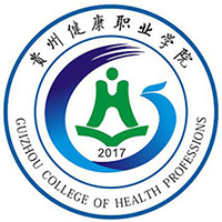 贵州健康职业学院LOGO