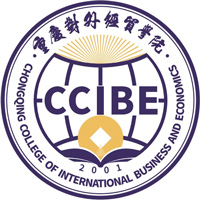重庆对外经贸学院LOGO