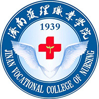 济南护理职业学院LOGO