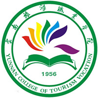 云南旅游职业学院LOGO