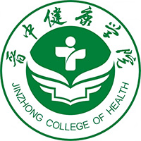 晋中健康学院LOGO