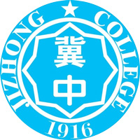 冀中职业学院LOGO
