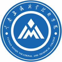 云南三鑫职业技术学院LOGO