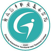 浙江汽车职业技术学院LOGO