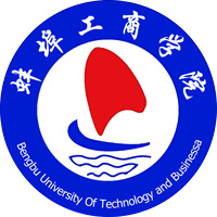 蚌埠工商学院LOGO