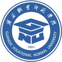 广西职业师范学院LOGO