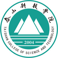 泰山科技学院LOGO