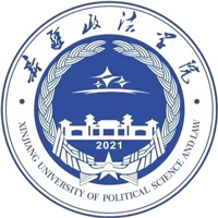 新疆政法学院LOGO