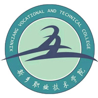 新乡职业技术学院LOGO