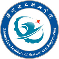 漳州理工职业学院LOGO