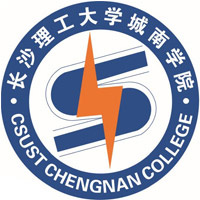 长沙理工大学城南学院LOGO