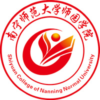 南宁师范大学师园学院LOGO