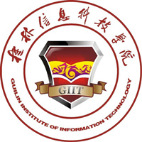 桂林信息科技学院LOGO