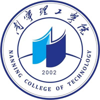南宁理工学院LOGO