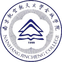 南京航空航天大学金城学院LOGO