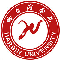 哈尔滨学院LOGO