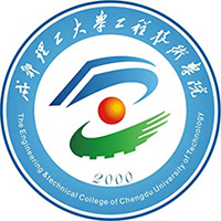 成都理工大学工程技术学院LOGO