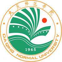 大庆师范学院LOGO