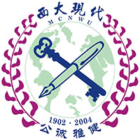 西北大学现代学院LOGO