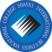 山西国际商务职业学院LOGO