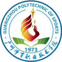 广州体育职业技术学院LOGO