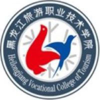 黑龙江旅游职业技术学院LOGO