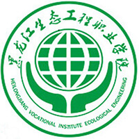 黑龙江生态工程职业学院LOGO