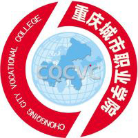 重庆城市职业学院LOGO