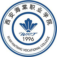 西安海棠职业学院LOGO