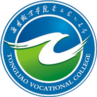 通辽职业学院LOGO