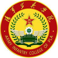 陆军步兵学院LOGO