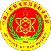 陆军防化学院LOGO