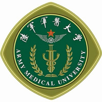 陆军军医大学LOGO