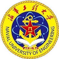 海军工程大学LOGO