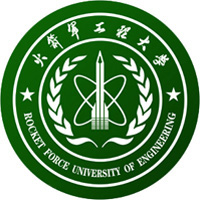 火箭军工程大学LOGO